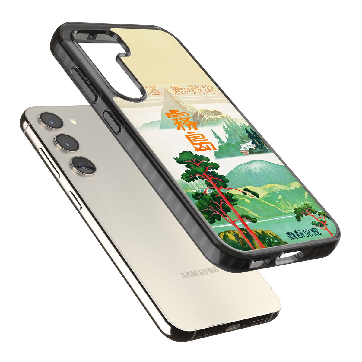 Japan Travel Poster (1930s) Samsung S22 / Samsung S22 Plus / Samsung S23 / Samsung S23 Plus / Samsung S24 / Samsung S24 Plus Impact Black Phone Case angled
