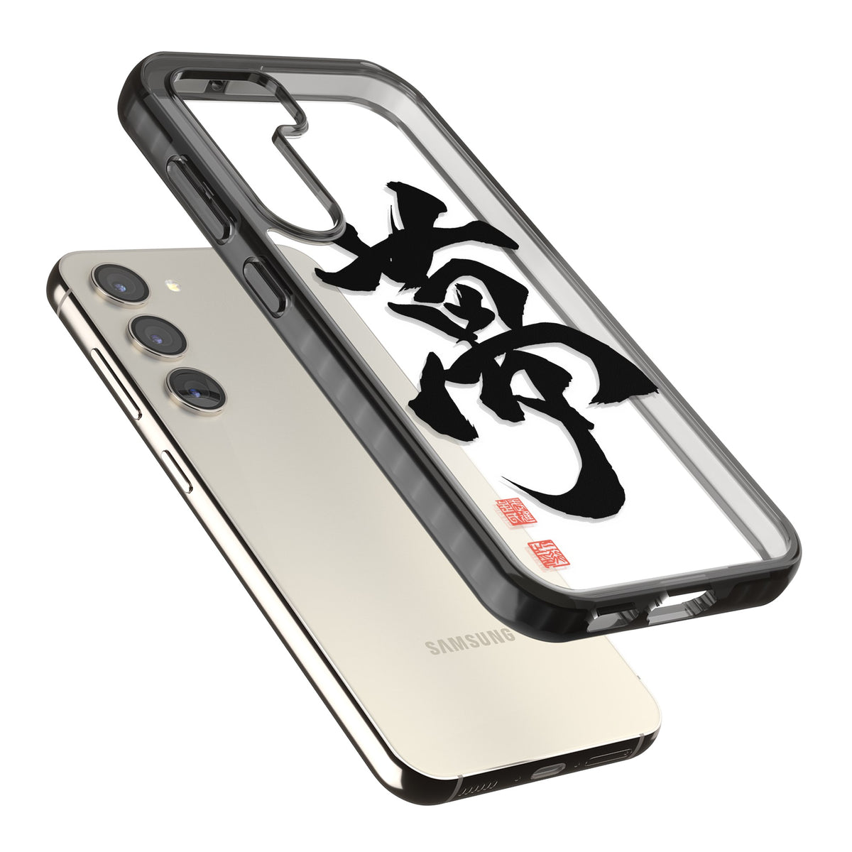 Japanese Kanji - Dream Samsung S22 / Samsung S22 Plus / Samsung S23 / Samsung S23 Plus / Samsung S24 / Samsung S24 Plus Impact Black Phone Case angled