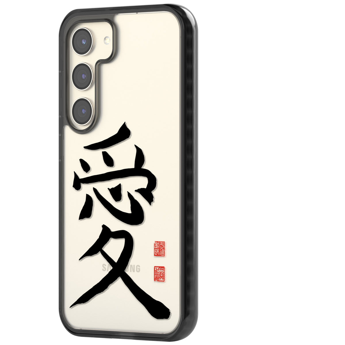 Japanese Kanji - Love Samsung S22 / Samsung S22 Plus / Samsung S23 / Samsung S23 Plus / Samsung S24 / Samsung S24 Plus Impact Black Phone Case side