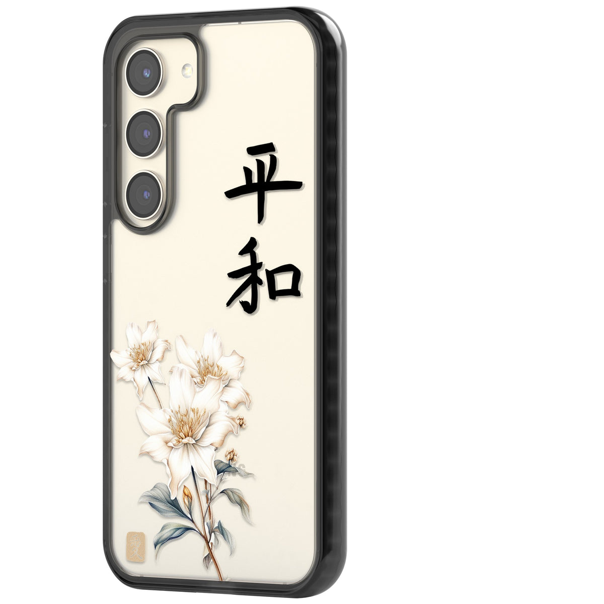 Peace And Flowers Samsung S22 / Samsung S22 Plus / Samsung S23 / Samsung S23 Plus / Samsung S24 / Samsung S24 Plus Impact Black Phone Case side