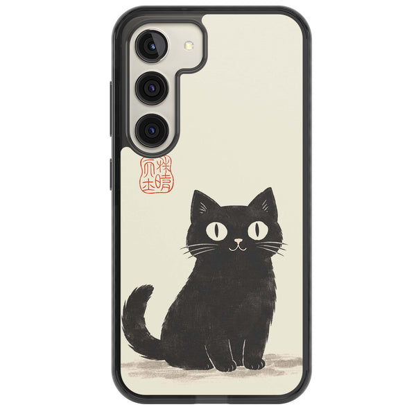Black Ink Brushstroke Cat