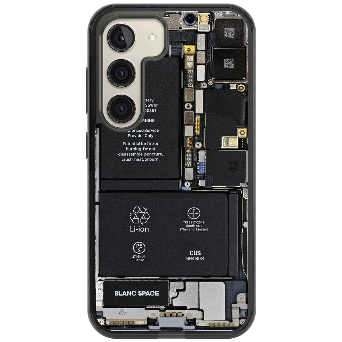 Circuit Board Samsung S22 / Samsung S22 Plus / Samsung S23 / Samsung S23 Plus / Samsung S24 / Samsung S24 Plus Impact Black Phone Case front