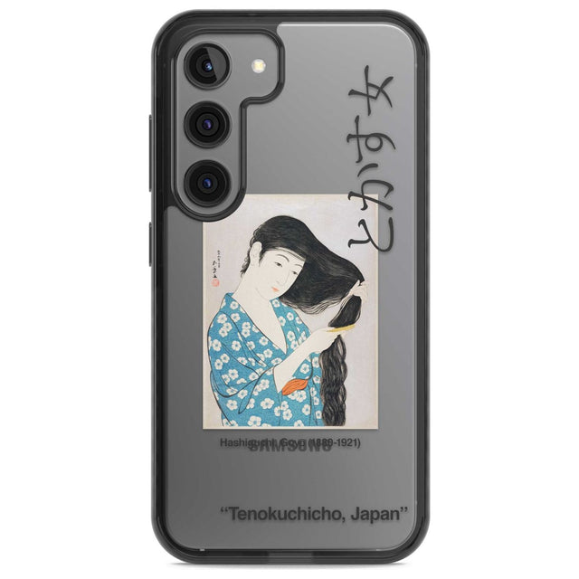 Goyo Hashiguchi Phone Case Samsung S22 / Black Impact Case,Samsung S23 / Black Impact Case Blanc Space