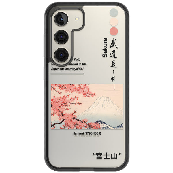 Hanami
