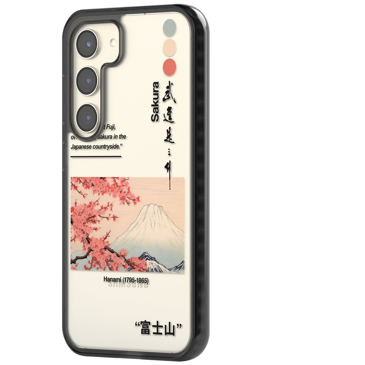 Hanami Samsung S22 / Samsung S22 Plus / Samsung S23 / Samsung S23 Plus / Samsung S24 / Samsung S24 Plus Impact Black Phone Case side