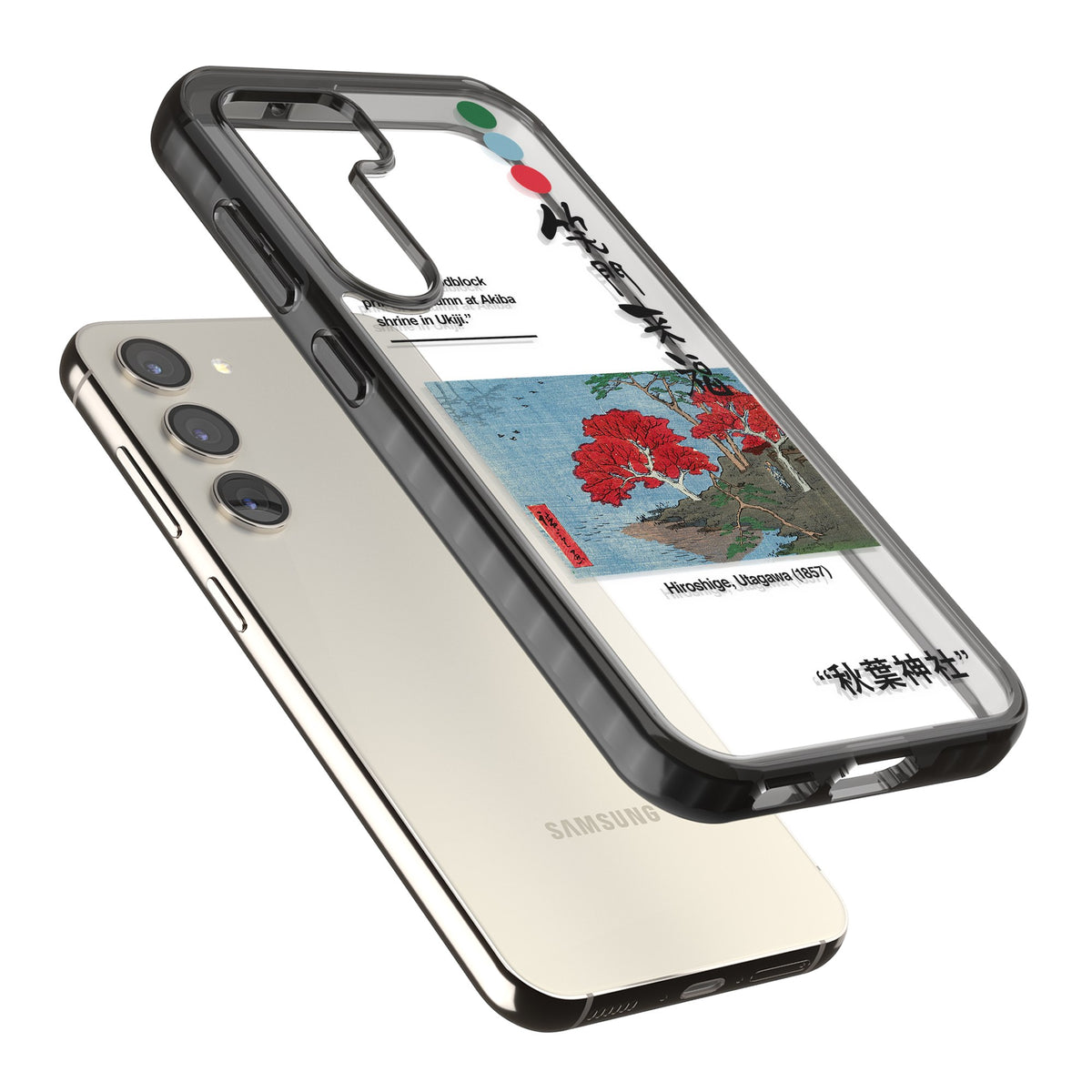 Akiba Shrine In Ukiji Samsung S22 / Samsung S22 Plus / Samsung S23 / Samsung S23 Plus / Samsung S24 / Samsung S24 Plus Impact Black Phone Case angled