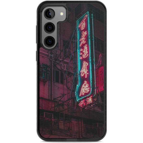 Neon Kanji Cityscape