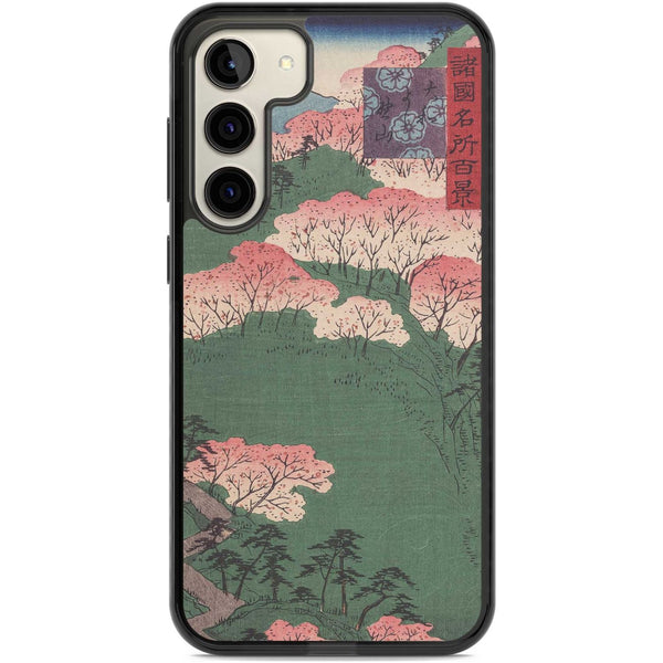 Japanese Cherry Blossom Forest