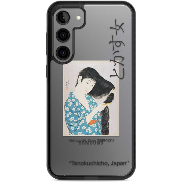 Goyo Hashiguchi Phone Case Samsung S22 Plus / Black Impact Case,Samsung S23 Plus / Black Impact Case Blanc Space