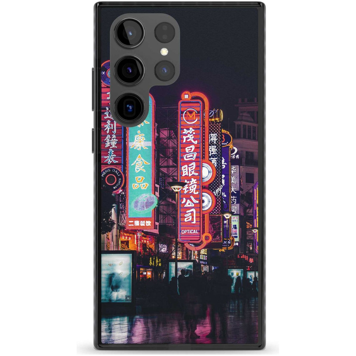Busy Street - Neon Cities Photographs Phone Case Samsung S22 Ultra / Black Impact Case,Samsung S23 Ultra / Black Impact Case Blanc Space