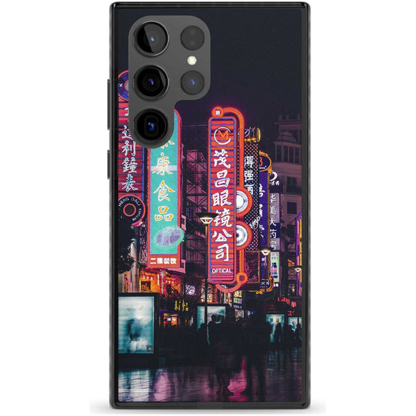 Neon Streets