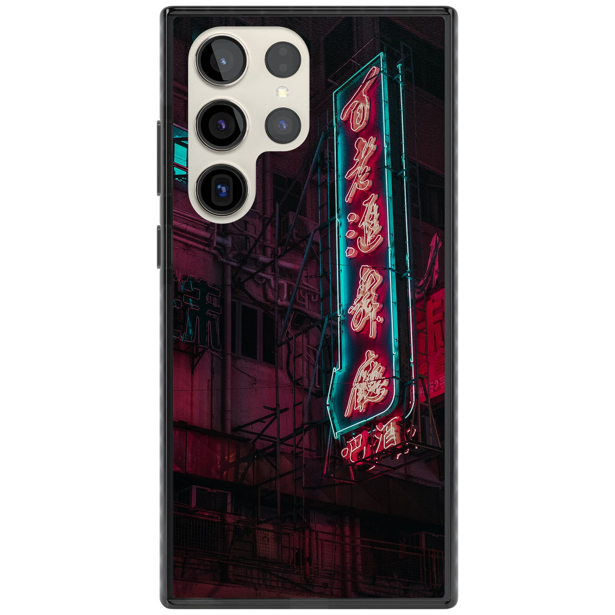 Neon Kanji Cityscape Samsung S22 Ultra / Samsung S23 Ultra / Samsung S24 Ultra Impact Black Phone Case front