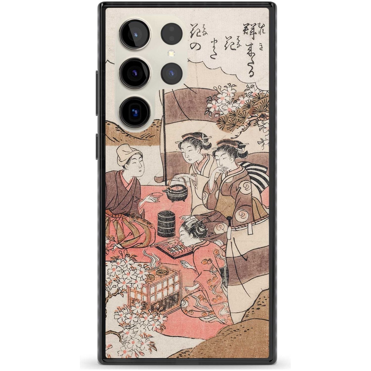 Japanese Afternoon Tea Phone Case Samsung S22 Ultra / Black Impact Case,Samsung S23 Ultra / Black Impact Case Blanc Space