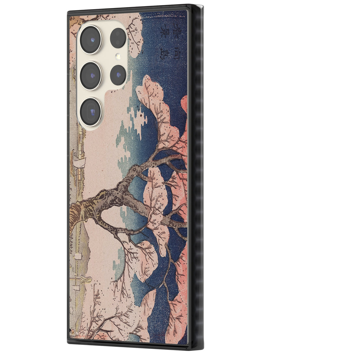 Vintage Japanese Cherry Tree Samsung S22 Ultra / Samsung S23 Ultra / Samsung S24 Ultra Impact Black Phone Case side