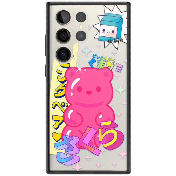 Bubblegum Bear