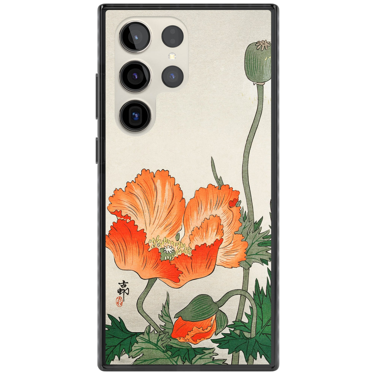 Birds And Plants By Ohara Koson Samsung S22 Ultra / Samsung S23 Ultra / Samsung S24 Ultra Impact Black Phone Case front