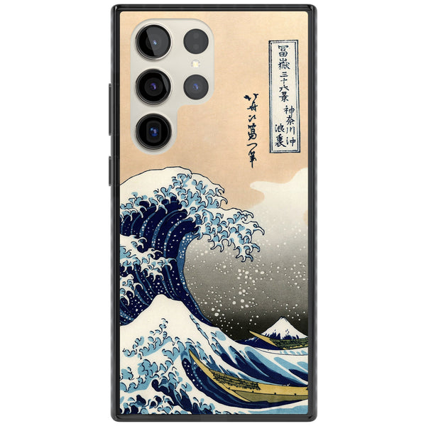 Great Wave