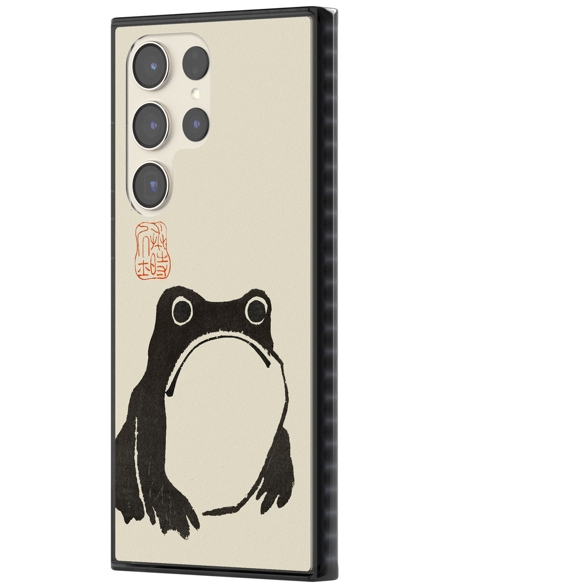 Matsumoto Hoji Samsung S22 Ultra / Samsung S23 Ultra / Samsung S24 Ultra Impact Black Phone Case side