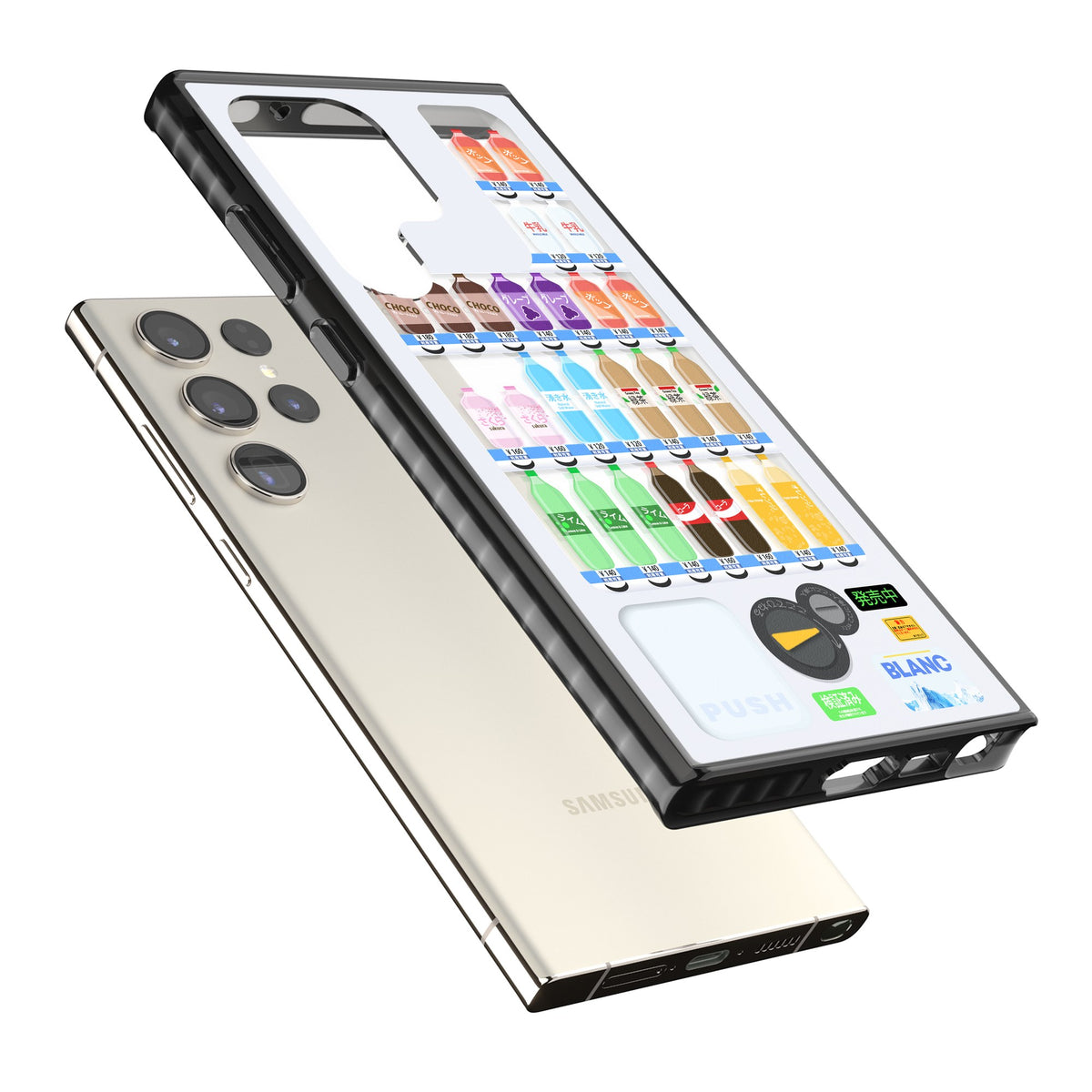 Japanese Vending Machine Samsung S22 Ultra / Samsung S23 Ultra / Samsung S24 Ultra Impact Black Phone Case angled