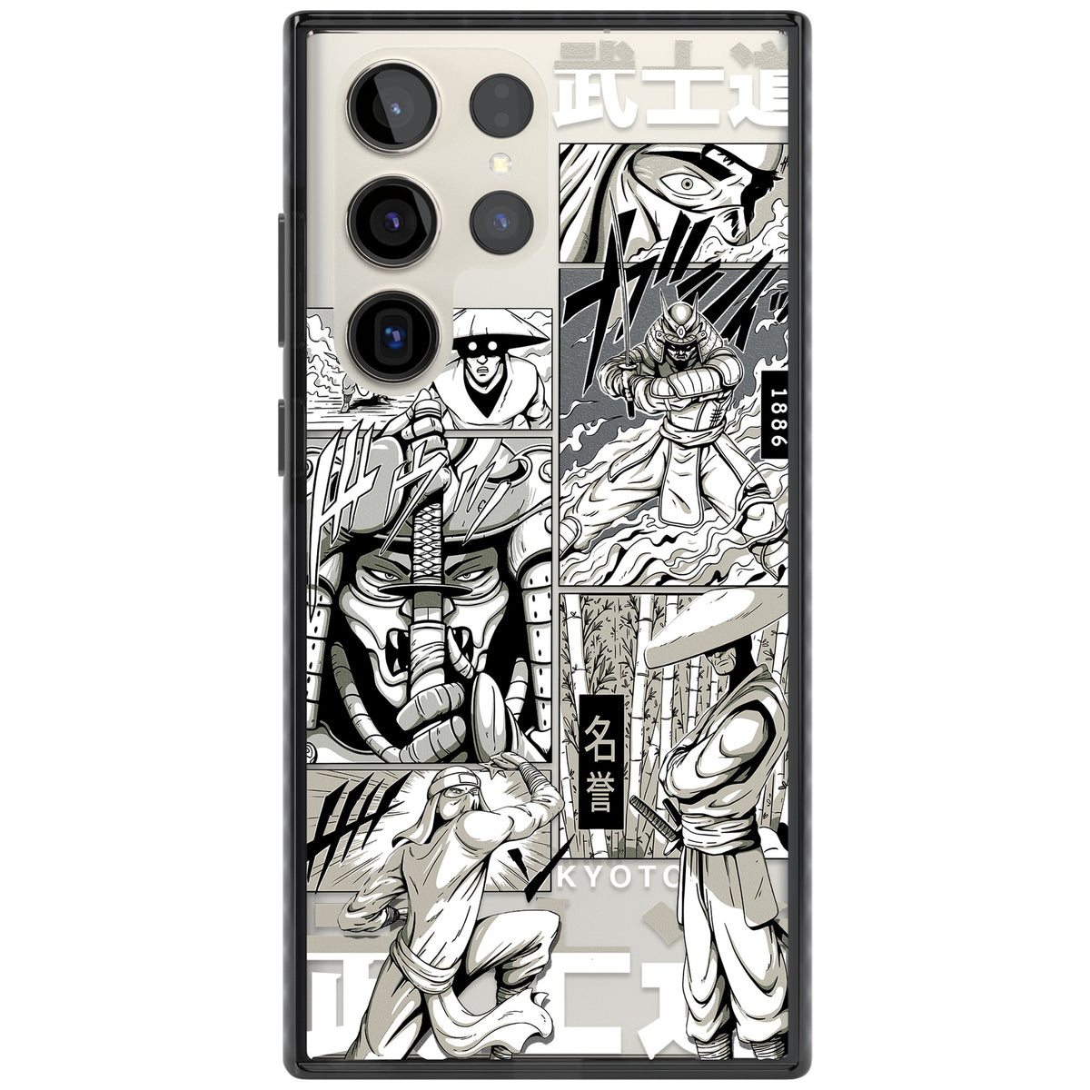 Kyoto Noir Samsung S22 Ultra / Samsung S23 Ultra / Samsung S24 Ultra Impact Black Phone Case front