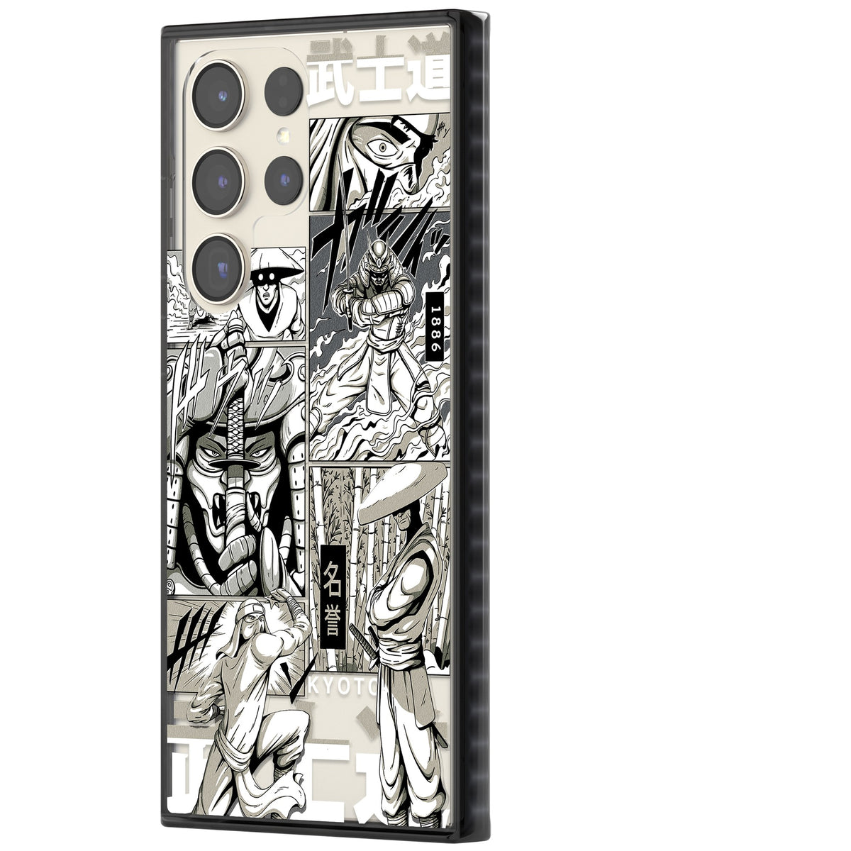 Kyoto Noir Samsung S22 Ultra / Samsung S23 Ultra / Samsung S24 Ultra Impact Black Phone Case side