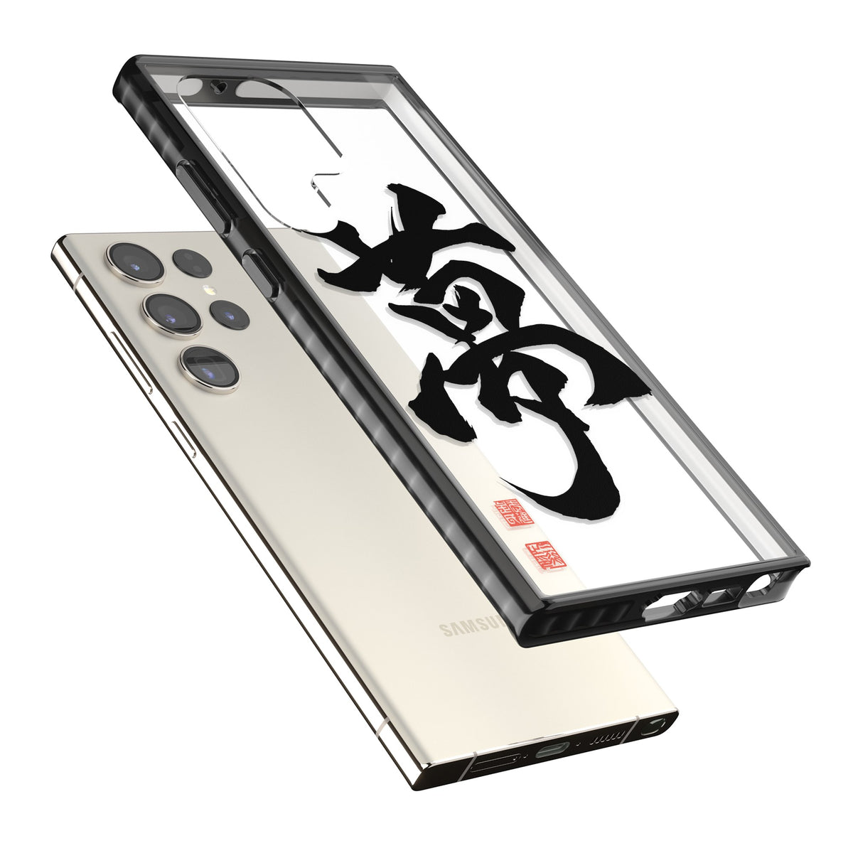 Japanese Kanji - Dream Samsung S22 Ultra / Samsung S23 Ultra / Samsung S24 Ultra Impact Black Phone Case angled