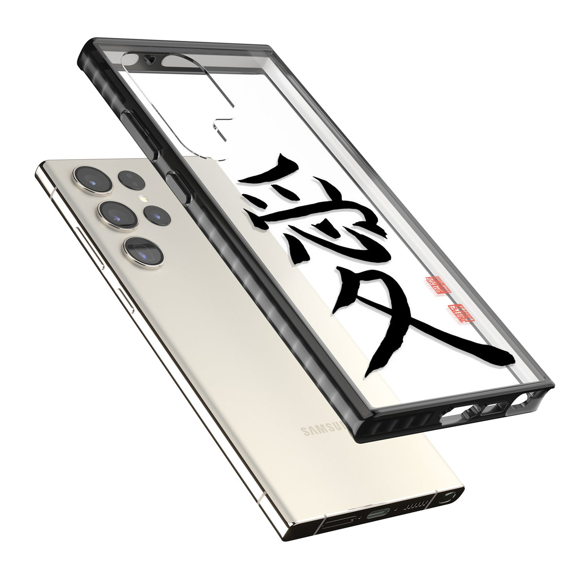 Japanese Kanji - Love Samsung S22 Ultra / Samsung S23 Ultra / Samsung S24 Ultra Impact Black Phone Case angled