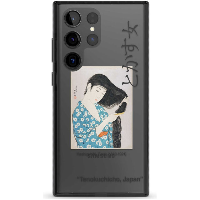 Goyo Hashiguchi Phone Case Samsung S22 Ultra / Black Impact Case,Samsung S23 Ultra / Black Impact Case Blanc Space