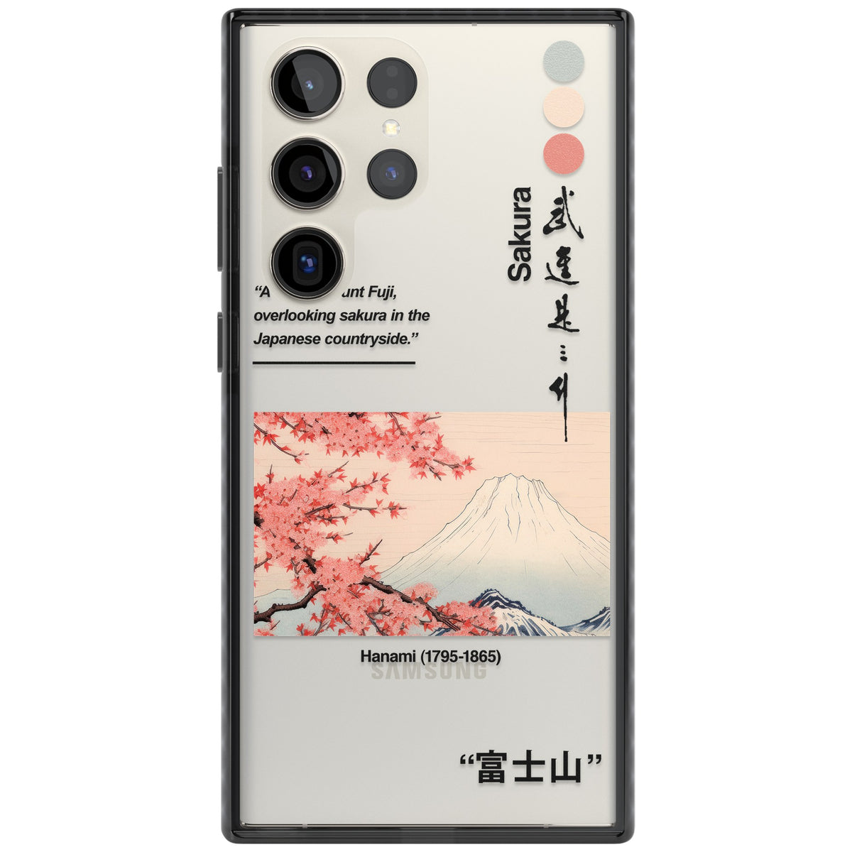 Hanami Samsung S22 Ultra / Samsung S23 Ultra / Samsung S24 Ultra Impact Black Phone Case front