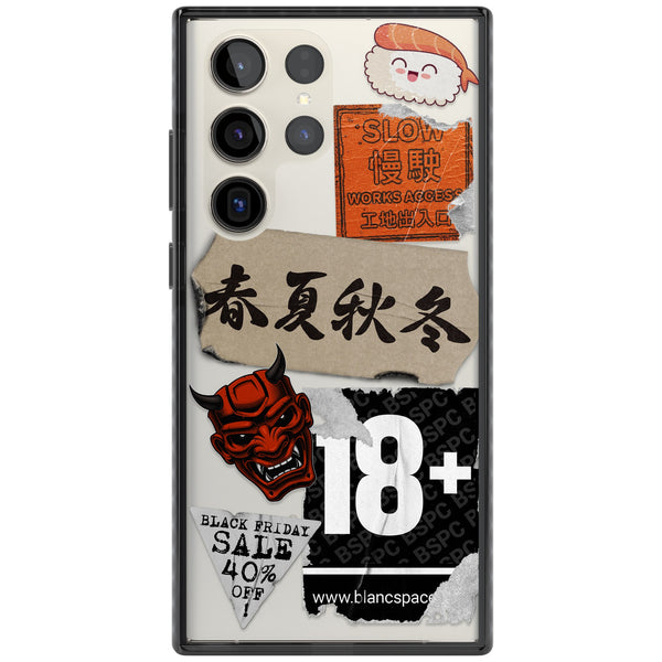 Asian Sticker Mix