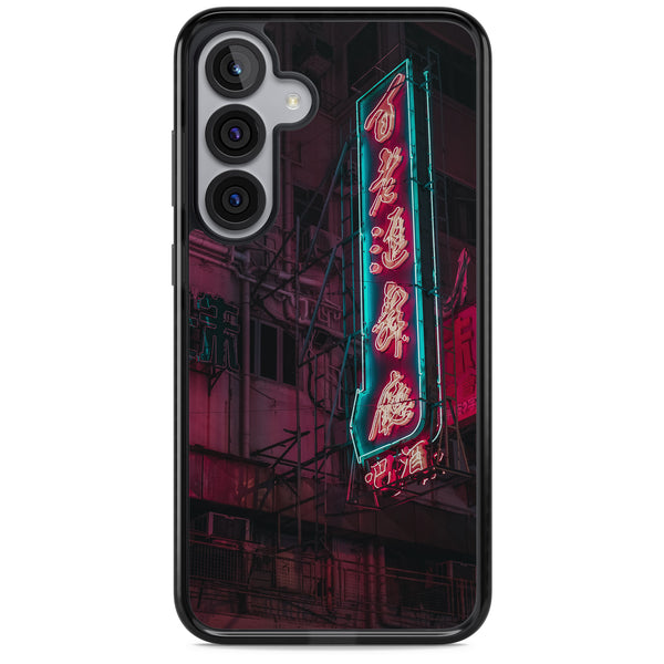Neon Kanji Cityscape