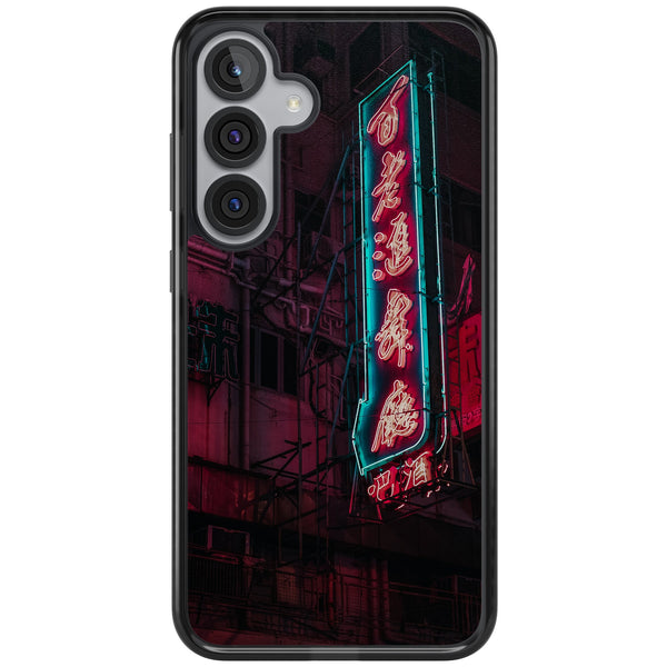 Neon Kanji Cityscape