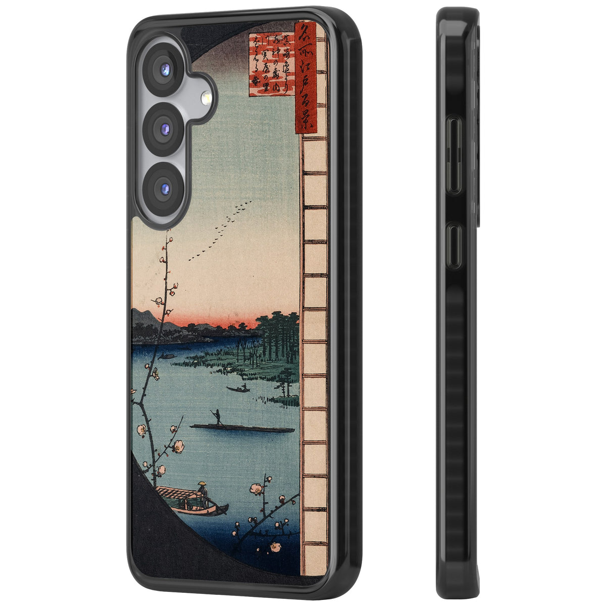 Lake At Sunset Samsung S25 / Samsung S25 Plus / Samsung S26 / Samsung S26 Plus Impact Black Phone Case side