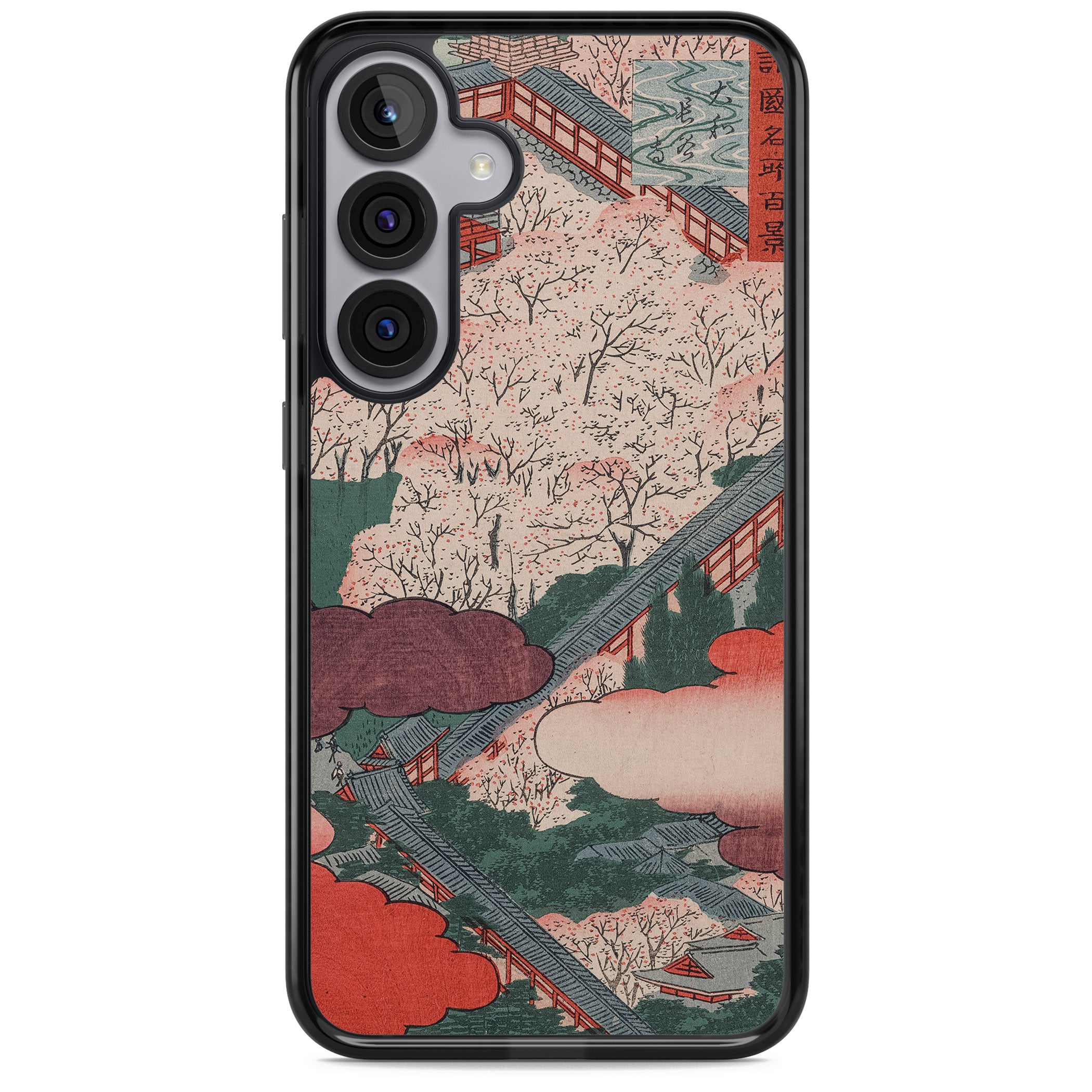 Vintage Japanese Illustrations Japanese City