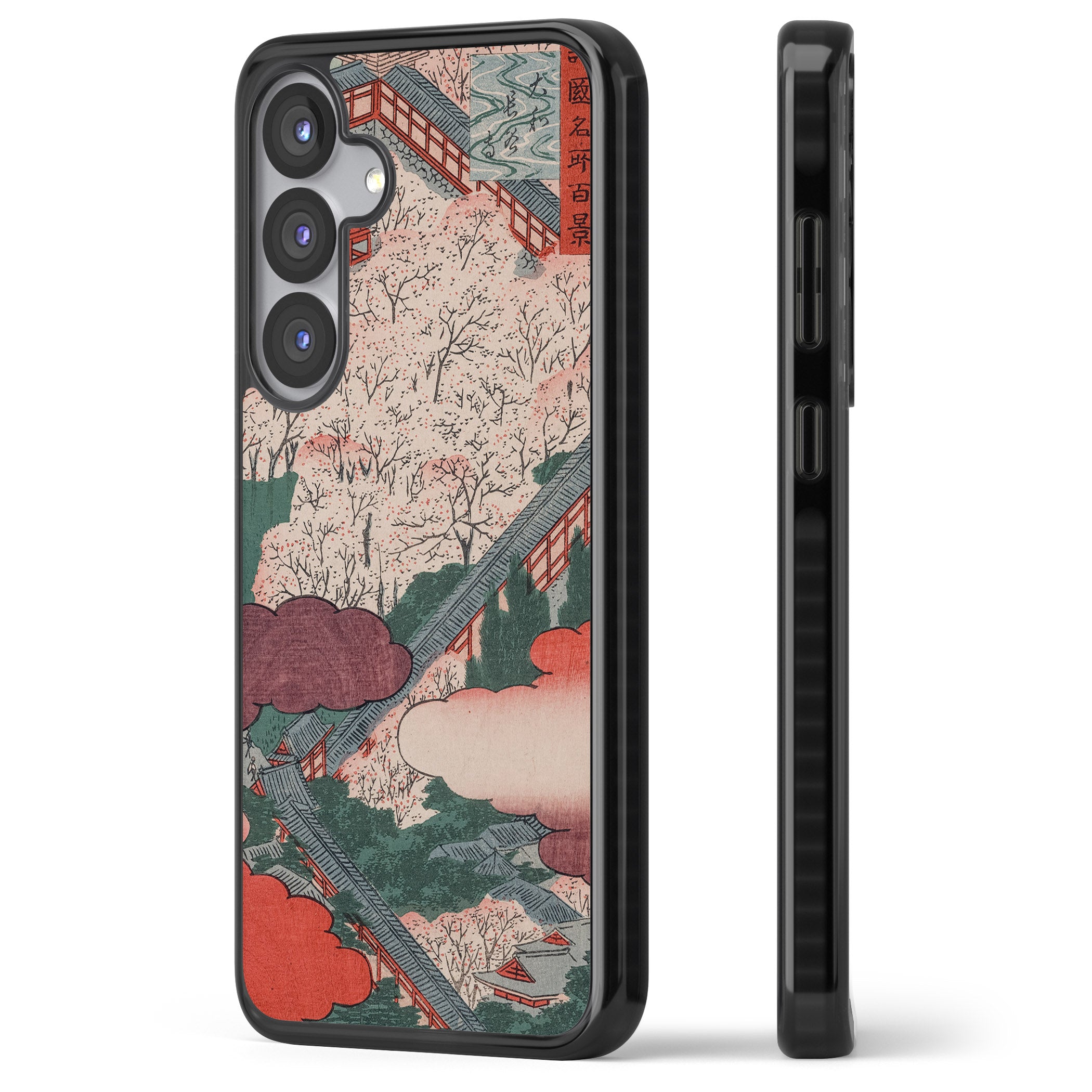 Vintage Japanese Illustrations Japanese City