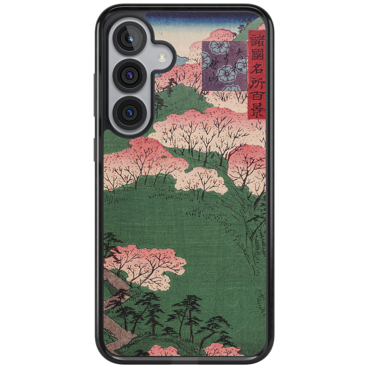 Japanese Cherry Blossom Forest Samsung S25 Plus / Samsung S26 / Samsung S26 Plus Impact Black Phone Case front