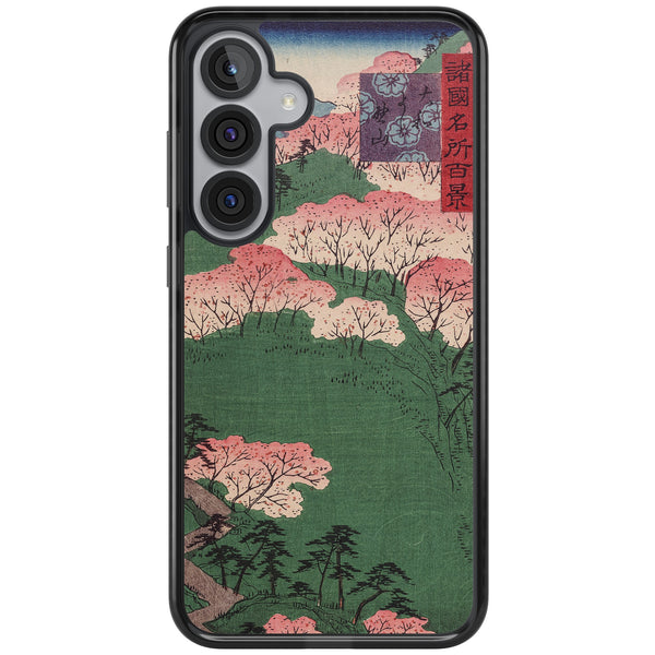 Japanese Cherry Blossom Forest