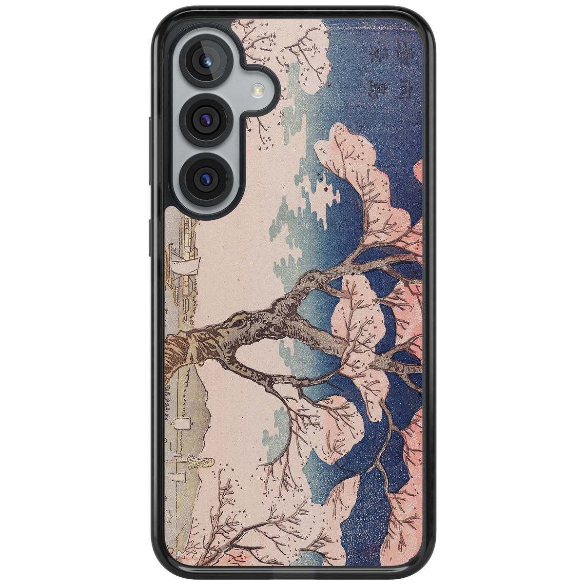 Vintage Japanese Cherry Tree Samsung S25 Plus / Samsung S26 / Samsung S26 Plus Impact Black Phone Case front