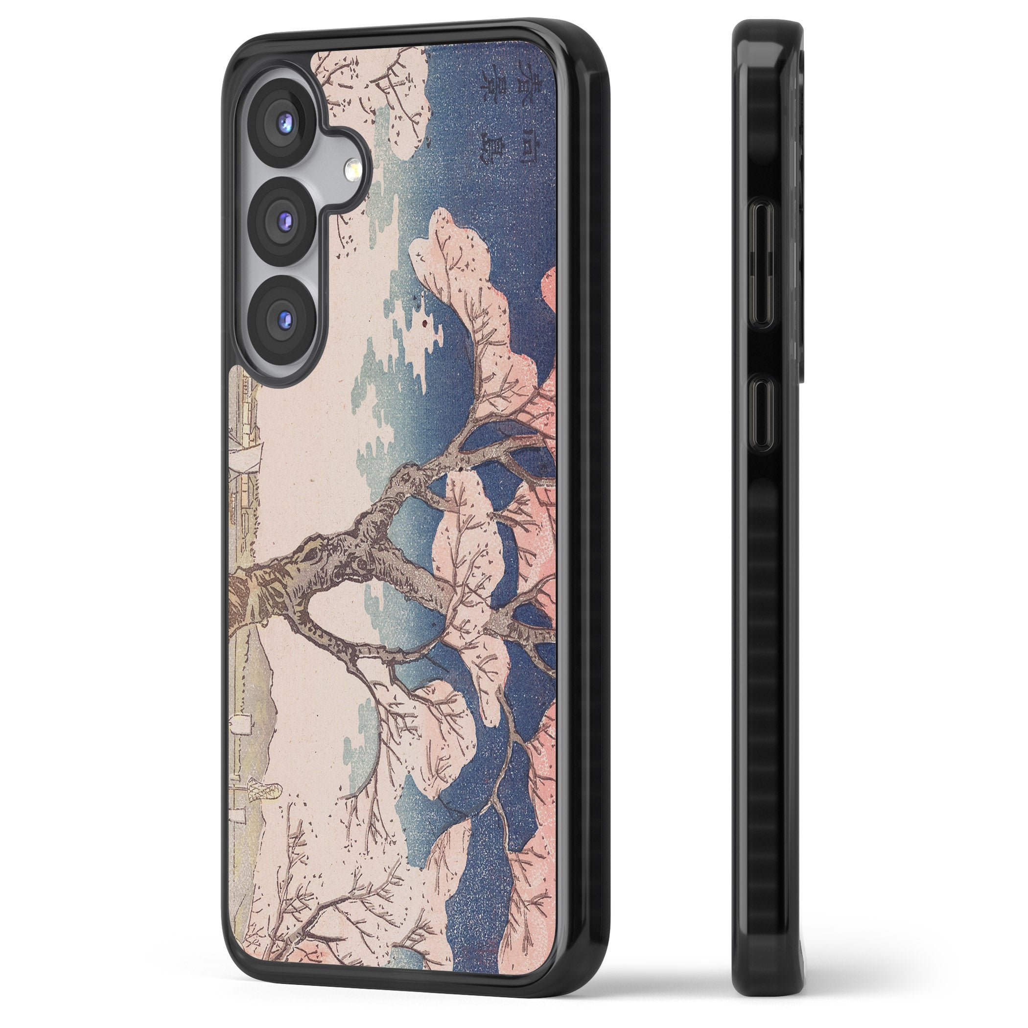 Vintage Japanese Illustrations Cherry Tree