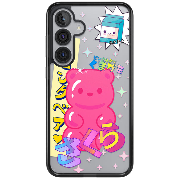 Bubblegum Bear