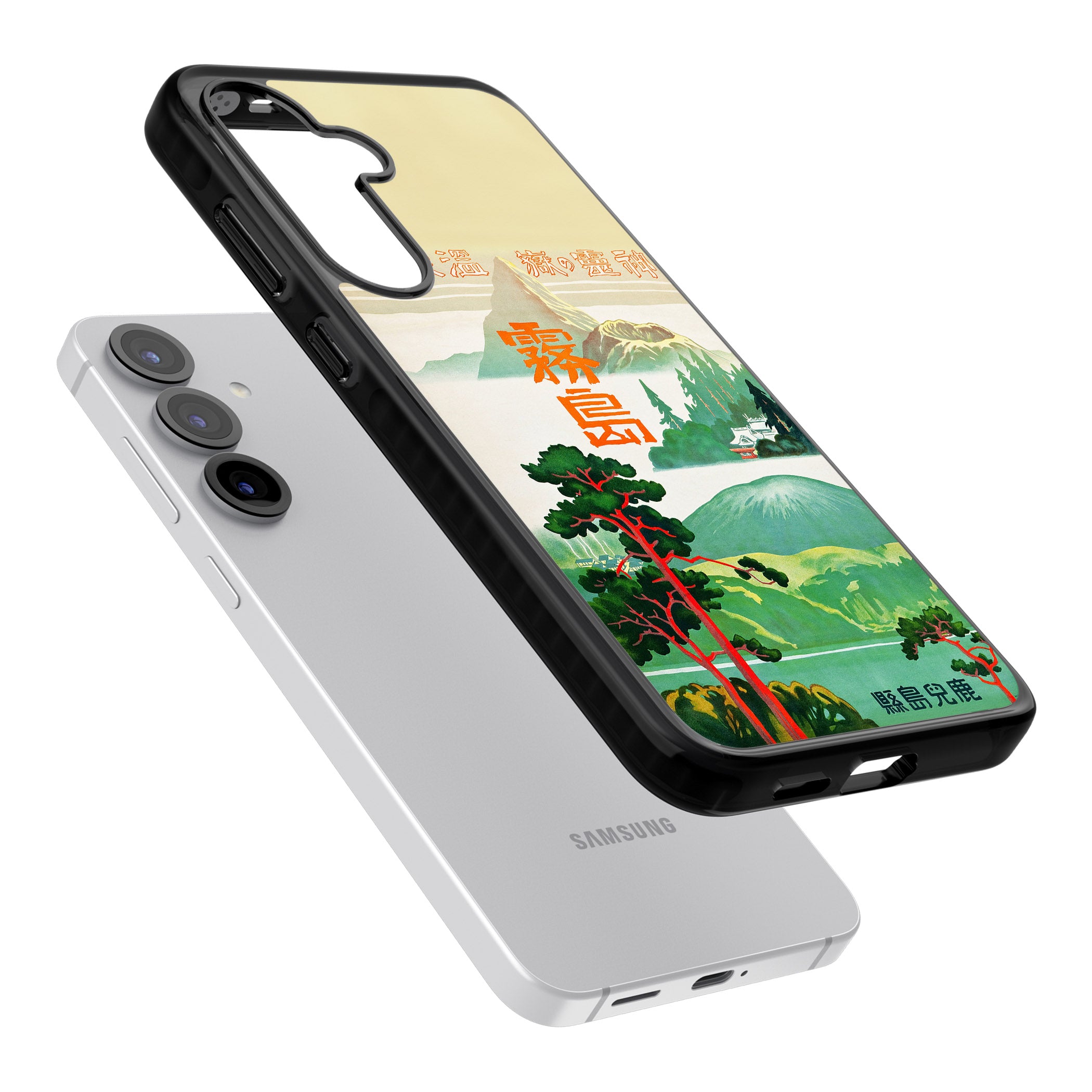 Japan Travel Poster (1930S)