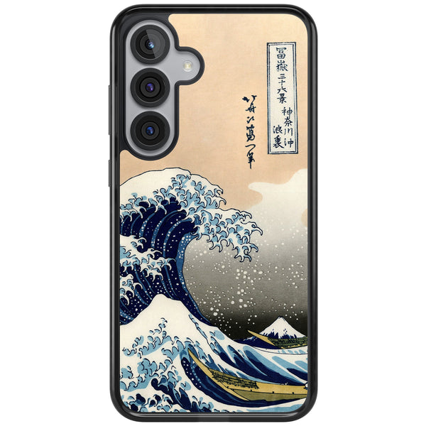 Great Wave
