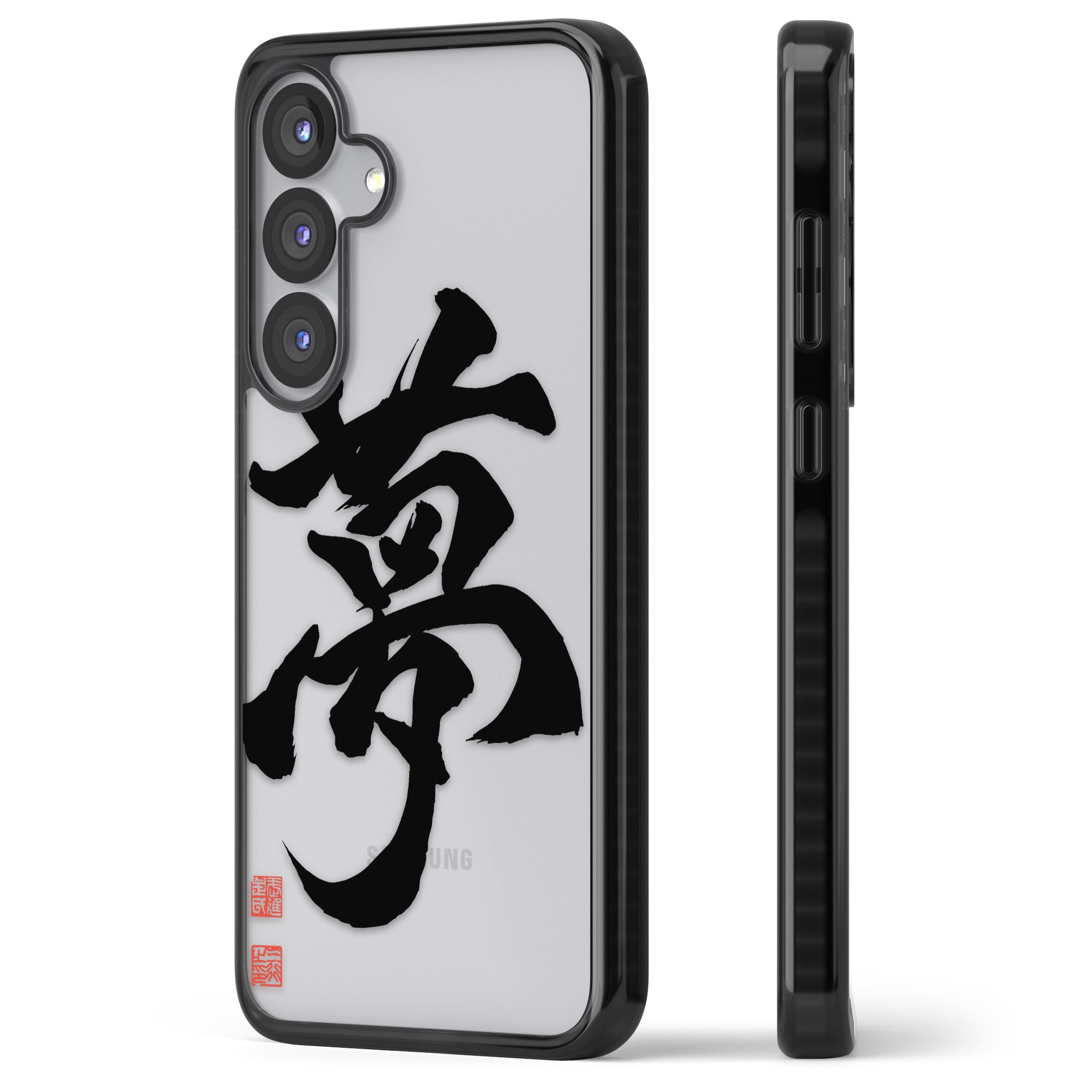 Japanese Kanji Dream