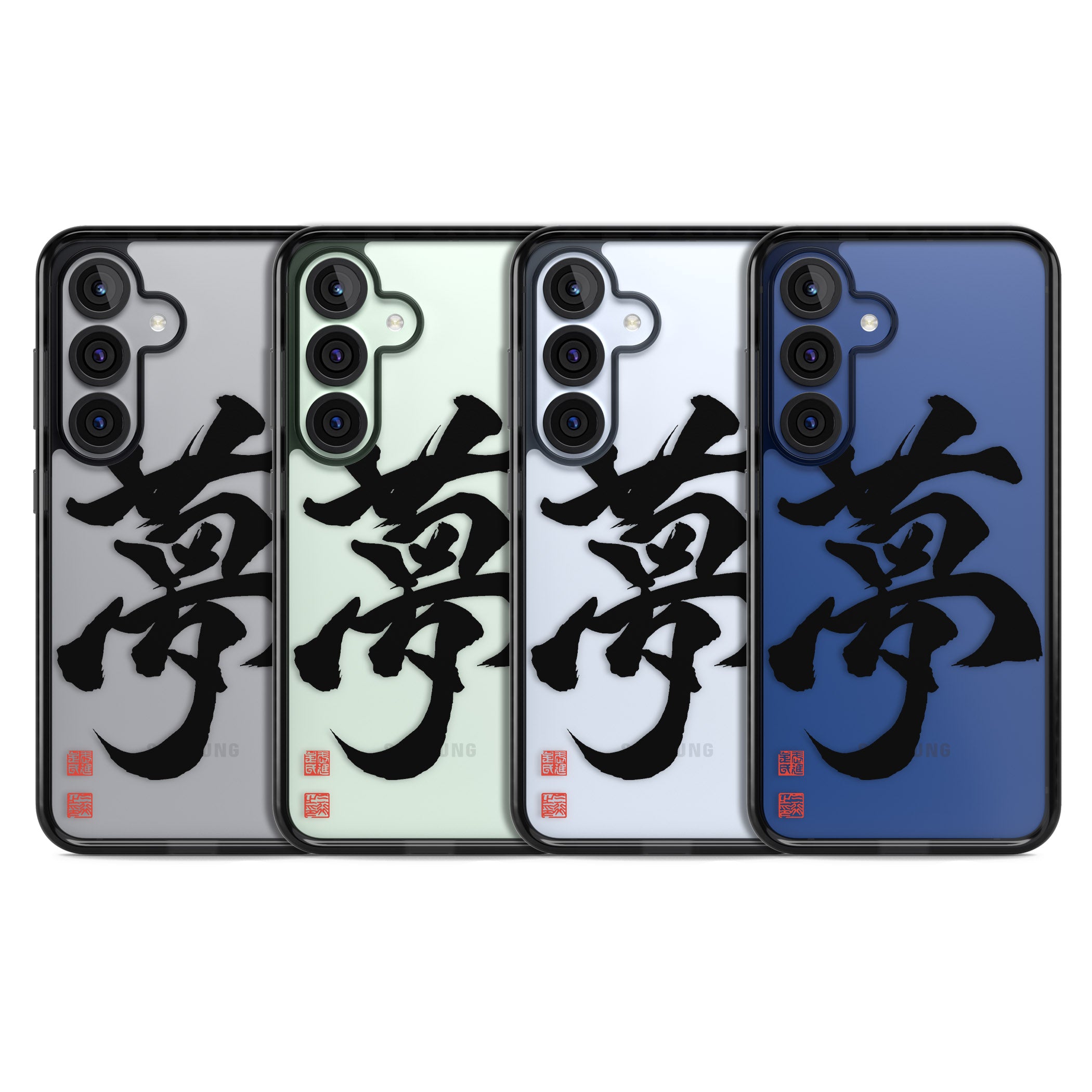 Japanese Kanji Dream