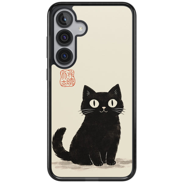 Black Ink Brushstroke Cat