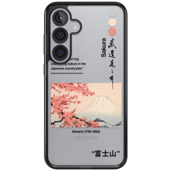 Hanami