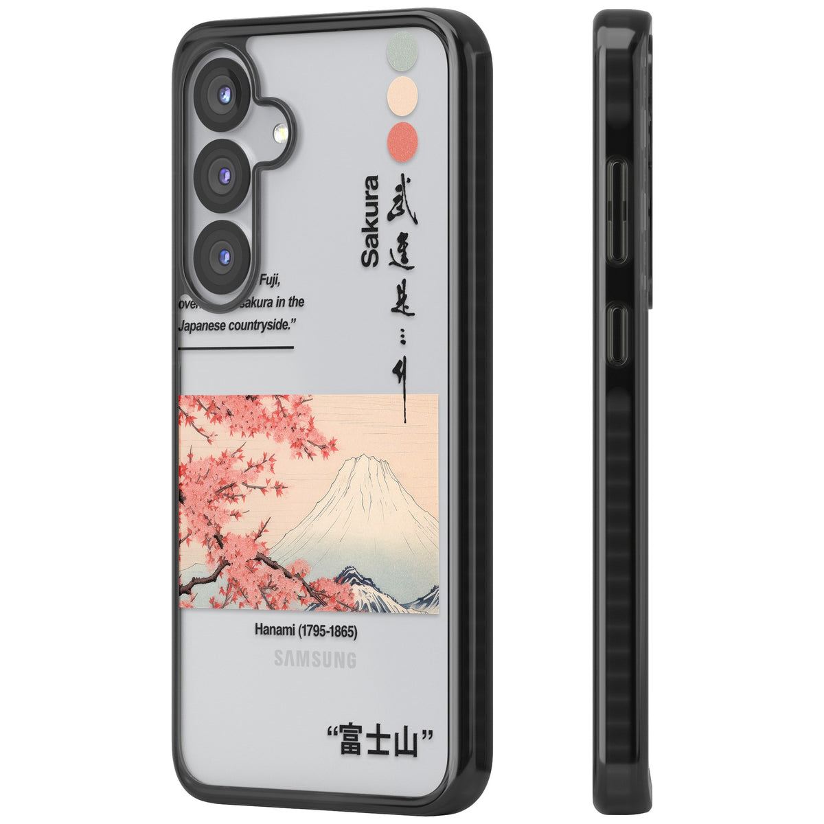 Hanami Samsung S25 / Samsung S25 Plus / Samsung S26 / Samsung S26 Plus Impact Black Phone Case side
