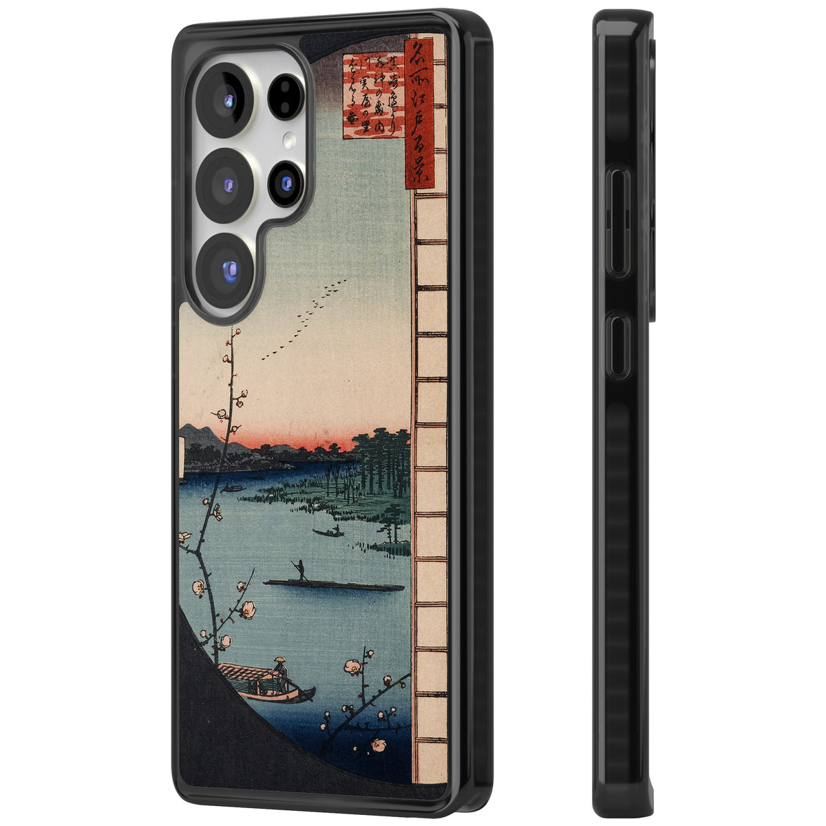 Lake At Sunset Samsung S25 Ultra / Samsung S26 Ultra Impact Black Phone Case side