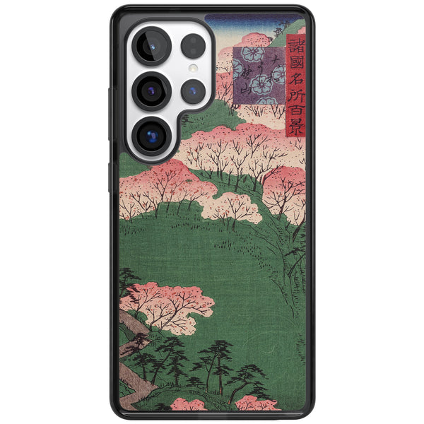 Japanese Cherry Blossom Forest