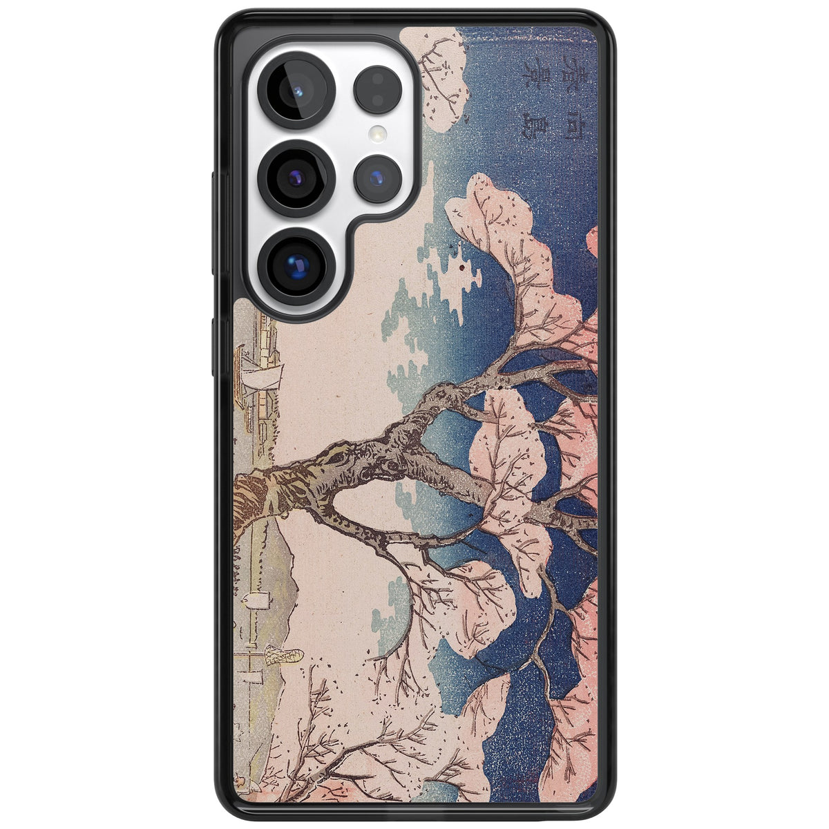 Vintage Japanese Cherry Tree Samsung S25 Ultra / Samsung S26 Ultra Impact Black Phone Case front